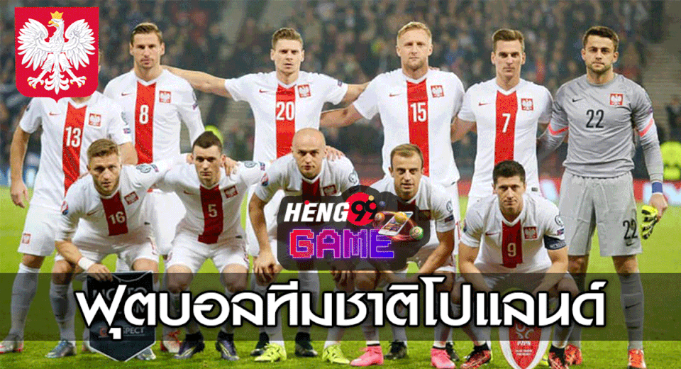 นักเตะโปแลนด์