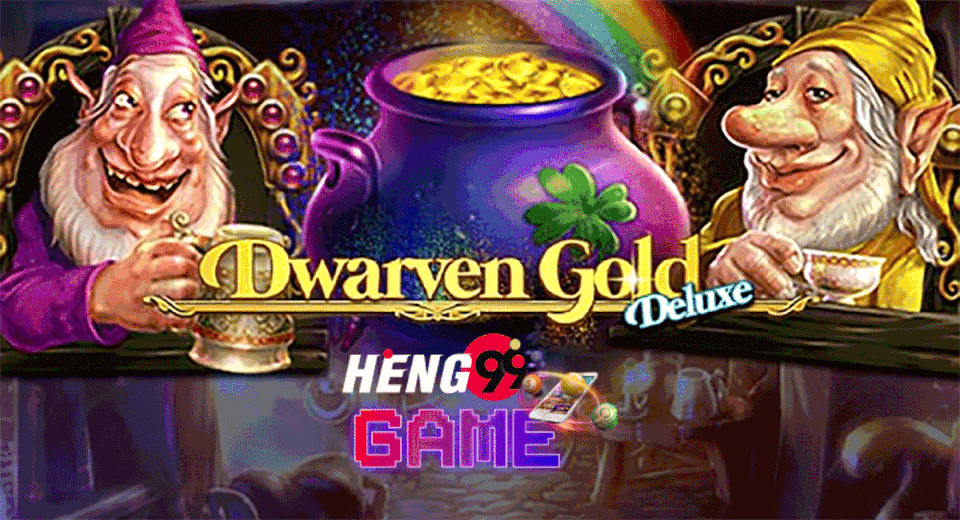 Dwarven Gold Deluxe