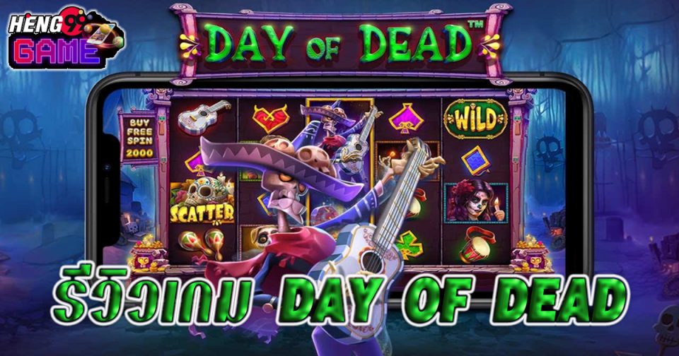 DAY OF DEAD™ -"Slots"