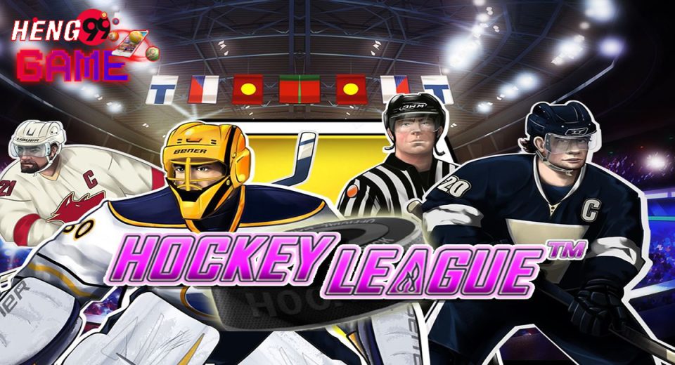 Hockey League Wild Match