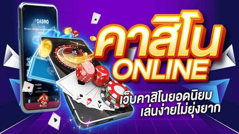 สโบเบ็ต888 คาสิโน -"SBOBET888 CASINO"