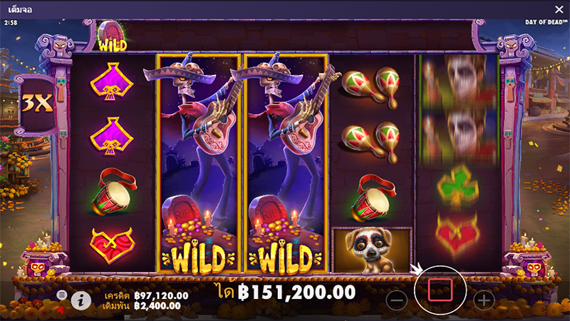 when did day of the dead start