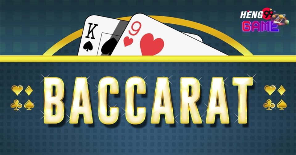 บาคาร่า888 pantip-"baccarat"