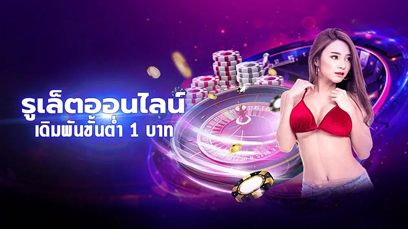 สมัครสมาชิก Joker - "Apply for Joker membership"