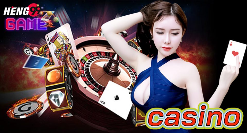 คาสิโนเว็บตรงต่างประเทศ-"casino"