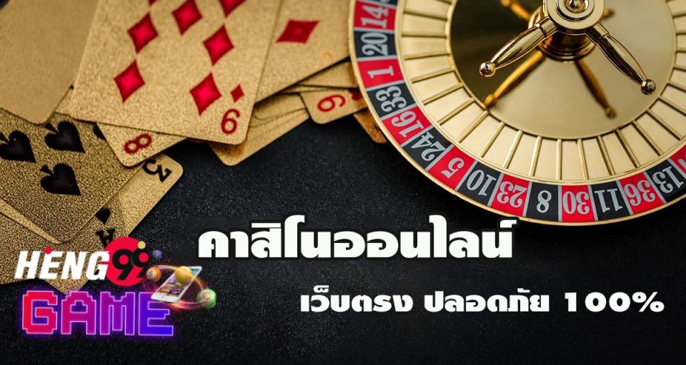 เกม สล็อต bigwin - " bigwin-slot-game "