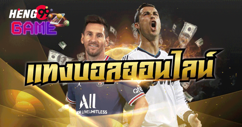 7mscorethai คือ-''7mscorethai is''
