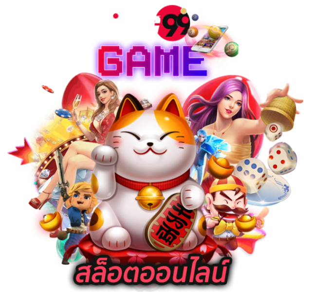 เครดิตฟรี มีอะไรใหม่-''Free credit what's new''