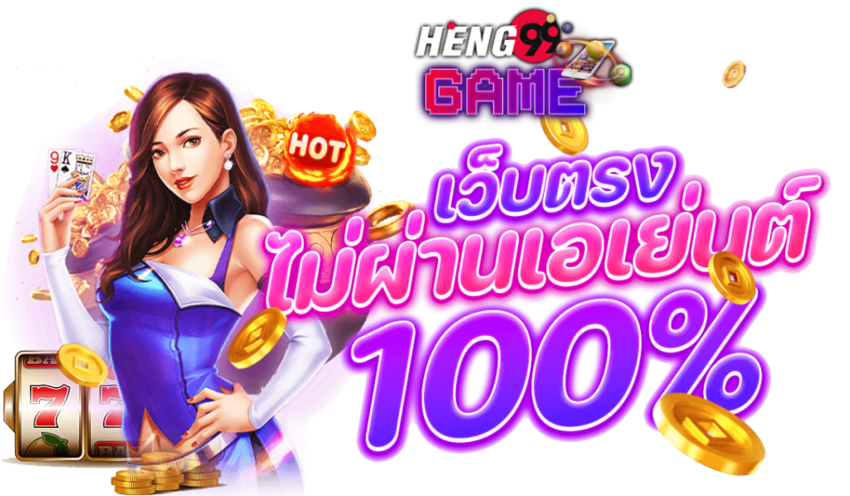 สมัครคาสิโน sexygaming-''Apply for sexygaming casino''