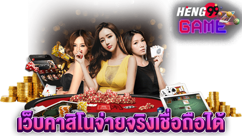 ทางเข้าm98-"entrance. m98"