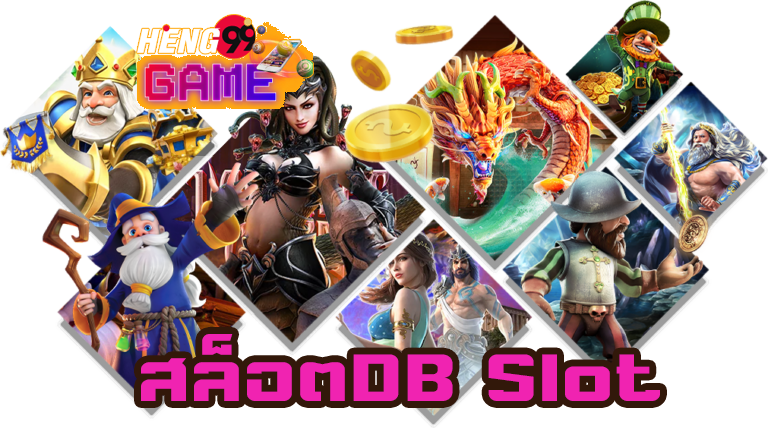 Db gaming