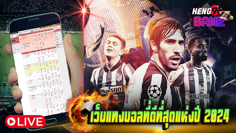 liveball99