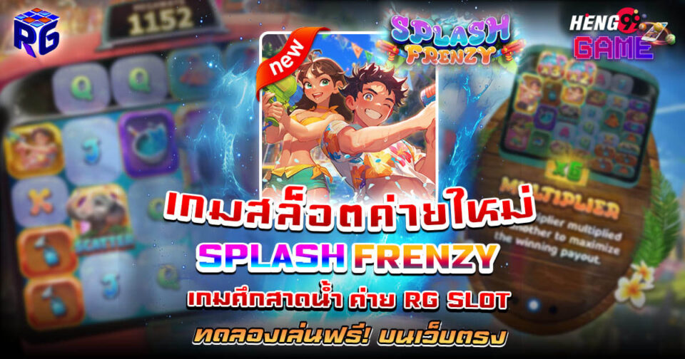 slotxo5 -"Slots"
