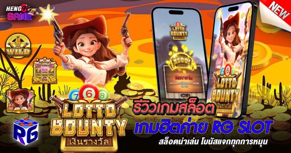 slot เว็บ ตรง-"slot direct website"